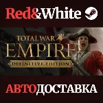 Total War: Empire - Definitive Edition * STEAM RU🔥 
