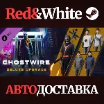 GhostWire: Tokyo - Deluxe Edition Content Pack DLC - irongamers.ru