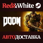 DOOM * STEAM РОССИЯ🔥 АВТОДОСТАВКА