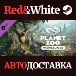 Planet Zoo: Tropical Pack DLC * STEAM🔥 АВТОДОСТАВКА