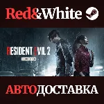 RESIDENT EVIL 2 / BIOHAZARD RE:2 Deluxe Edition