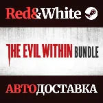 The Evil Within Bundle * STEAM РОССИЯ🔥 АВТОДОСТАВКА