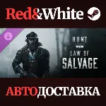 Hunt: Showdown - Law of Salvage DLC * STEAM RU🔥 