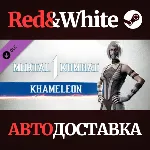 MK1: Khameleon DLC * STEAM РОССИЯ🔥 АВТОДОСТАВКА