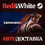 TEKKEN 8 — Ultimate Edition сезона 2 * STEAM RU - irongamers.ru