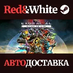 Exoprimal Deluxe Edition * STEAM РОССИЯ🔥 АВТОДОСТАВКА