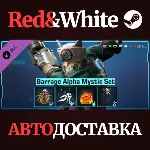 Exoprimal - Barrage Alpha Mystic Set DLC * STEAM RU🔥 