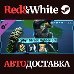 Exoprimal - Zephyr Street Fighter Set DLC * STEAM RU🔥 
