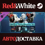 Exoprimal - Nimbus Fancy Banshee Set DLC * STEAM RU🔥 
