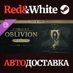 The Elder Scrolls IV: Oblivion Remastered - Deluxe Upgr - irongamers.ru