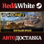 RoadCraft - Standard Edition * STEAM RU*KZ*UA*СНГ