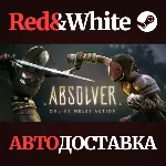 Absolver * STEAM РОССИЯ АВТОДОСТАВКА - irongamers.ru