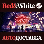 Shadows of Doubt * STEAM РОССИЯ🔥 АВТОДОСТАВКА