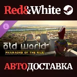 Old World - Pharaohs of the Nile DLC * STEAM RU - irongamers.ru