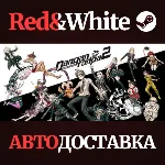 Danganronpa 2: Goodbye Despair * STEAM🔥 АВТОДОСТАВКА