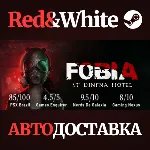 Fobia - St. Dinfna Hotel * STEAM РОССИЯ🔥 АВТОДОСТАВКА