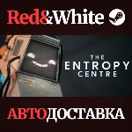 The Entropy Centre * STEAM РОССИЯ🔥 АВТОДОСТАВКА