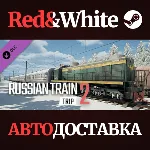 Russian Train Trip 2 - Donation DLC * STEAM RU🔥 