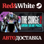 The Surge 2 - URBN Gear Pack DLC * STEAM🔥 АВТОДОСТАВКА