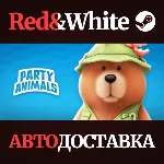 Party Animals * STEAM РОССИЯ🔥 АВТОДОСТАВКА