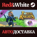 Portal Knights - Grumpy Rings Box DLC * STEAM RU🔥 