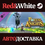 Portal Knights - Portal Pioneer Pack DLC * STEAM RU🔥 