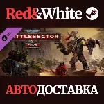 Warhammer 40,000: Battlesector - Orks DLC * STEAM RU🔥 