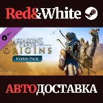 Assassin's Creed Origins - Horus Pack DLC * STEAM RU🔥 