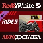 RIDE 5 - Dreamer's Garage Pack DLC * STEAM RU🔥 