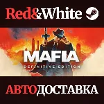 Mafia: Definitive Edition * STEAM РОССИЯ🔥 АВТОДОСТАВКА