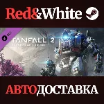 Titanfall® 2: Angel City&acute;s Most Wanted Bundle DLC - irongamers.ru