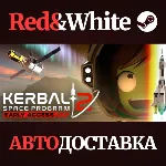 Kerbal Space Program 2 * STEAM РОССИЯ АВТОДОСТАВКА - irongamers.ru
