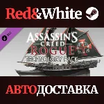 Assassin's Creed Rogue – Technology Pack DLC