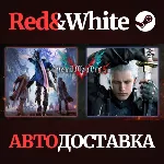 Devil May Cry 5 + Vergil * STEAM РОССИЯ🔥 АВТОДОСТАВКА