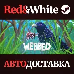 Webbed * STEAM РОССИЯ АВТОДОСТАВКА - irongamers.ru