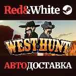 West Hunt * STEAM РОССИЯ АВТОДОСТАВКА - irongamers.ru