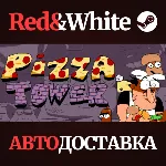 Pizza Tower * STEAM РОССИЯ🔥 АВТОДОСТАВКА