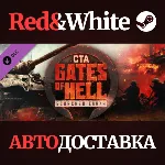 Call to Arms - Gates of Hell: Scorched Earth DLC - irongamers.ru
