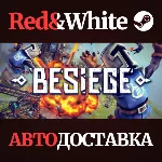 Besiege * STEAM РОССИЯ АВТОДОСТАВКА - irongamers.ru