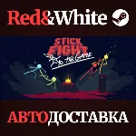 Stick Fight: The Game * STEAM РОССИЯ🔥 АВТОДОСТАВКА