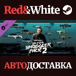 PAYDAY 2: Jiu Feng Smuggler Pack 2 DLC * STEAM RU🔥 