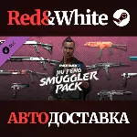 PAYDAY 2: Jiu Feng Smuggler Pack DLC * STEAM RU🔥 