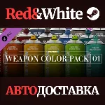 PAYDAY 2: Weapon Color Pack 1 DLC * STEAM RU🔥 