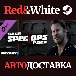 PAYDAY 2: Gage Spec Ops Pack DLC * STEAM🔥 АВТОДОСТАВКА