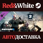 PAYDAY 2: Gage Chivalry Pack DLC * STEAM🔥 АВТОДОСТАВКА