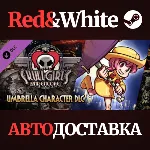 Skullgirls: Umbrella DLC * STEAM РОССИЯ🔥 АВТОДОСТАВКА