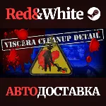 Viscera Cleanup Detail * STEAM РОССИЯ🔥 АВТОДОСТАВКА