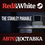 The Stanley Parable * STEAM РОССИЯ🔥 АВТОДОСТАВКА