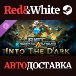 The Riftbreaker: Into the Dark DLC * STEAM RU🔥 