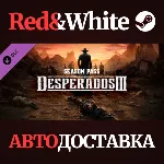 Desperados III Season Pass DLC * STEAM АВТОДОСТАВКА - irongamers.ru